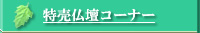 �������d
