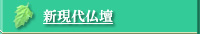 �Ƌ���d