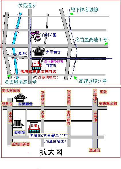 gotomap.gif (15583 �o�C�g)