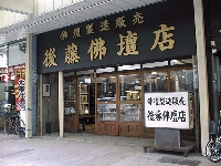 gotoout3.jpg (128928 �o�C�g)