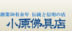 �_�ސ쌧���s���Ë�E�{�O��E������E������E�����s���c�J��E���]�s�̂����d���X�\�\�\�w��������X�x